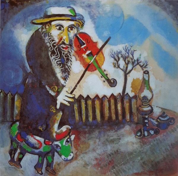 The Violinist 1926 by Marc Chagall | Oil Painting Reproduction