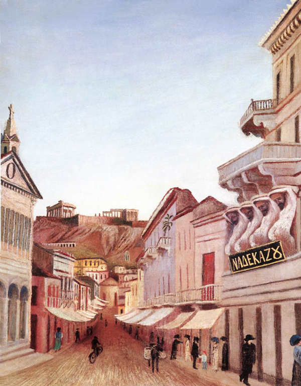 Street in Athens 1904 | Oil Painting Reproduction