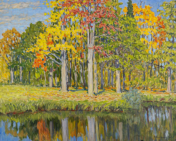 Autumn Landscape by Nikolay Bogdanov Belsky | Oil Painting Reproduction