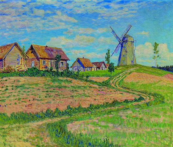 Balinova Latgale Landscape | Oil Painting Reproduction