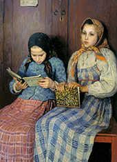 Student By Nikolay Bogdanov Belsky